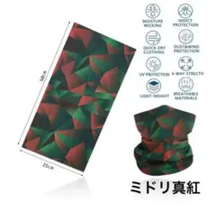 Item thumbnail for item c7107903-eeec-4caa-a3f7-53f1a8940f0c