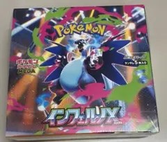 2025年最新】ポケモン プレイマットの人気アイテム - メルカリ