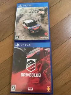 ps2の名作、 セバスチャン・ローブ ラリーEVO & ドライブクラブ PS4