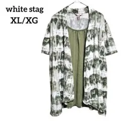white stag 【XL/XG】　カーキタイダイ風カーディガン アンサンブル