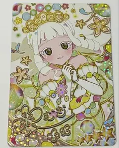 値下げしました！4枚セット　バズリウムオーディション　ひまりみつき　コンプリート ひみつのアイプリ カード 4枚 ひまり みつき サイン バズリウム