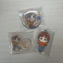 ボムギュ キャラクターグッズセット