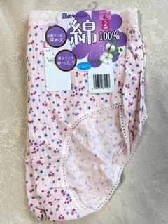 まりりん様 リクエスト 2点 まとめ商品