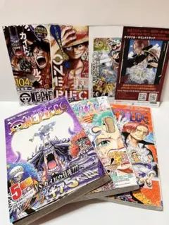 ONE PIECE 103巻 104巻 105巻 セットのサムネイル