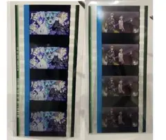 リオン様 リクエスト 2点 まとめ商品