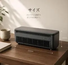 SHIBUMI TOKYO RYOCOOLER充電式ポータブル冷風機白専用ケース - メルカリ