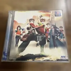 Item thumbnail for item fed9f1c4-a8ed-4180-93aa-bce29e18a392