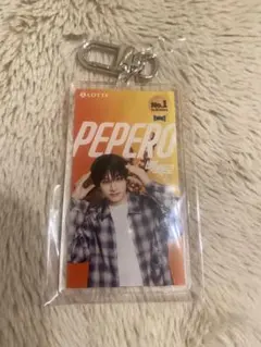 ペペロ　LOTTE PEPERO Stray Kids キーホルダー　バンチャンのサムネイル