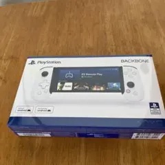 Backbone One PlayStation Edition