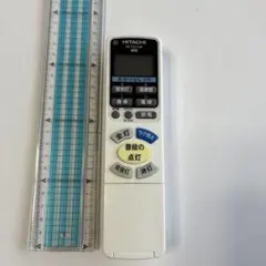日立 照明用リモコン IR-F01HR