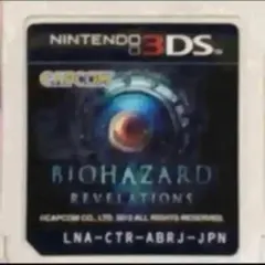 バイオハザード リべレーションズ