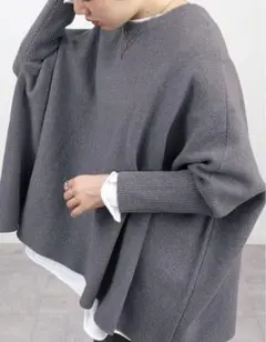 Horme オーバーサイズフレアニット