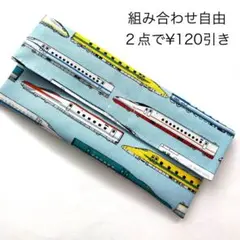 テンテン様 リクエスト 2点 まとめ商品
