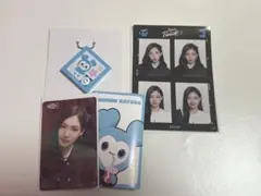 twice this is for ナヨン