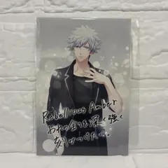 うたプリ　オルショ　ASS 特典　黒崎蘭丸