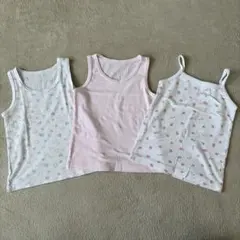タンクトップ・キャミソール 3点セット 95cm