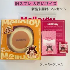 Mellojoy メロジョイ スフレ 付属品フルセット スクイーズ Mサイズ
