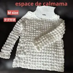 タグ付きe.d.c. ホワイト M 立ち襟トップス