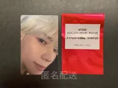 ［匿名配送］ATEEZ タワレコ渋谷限定 ラキロト ヨサン