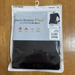 Item thumbnail for item 877766e0-19b0-4fa3-822a-7352bb211be4