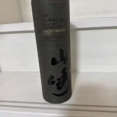 2026年最新】ウィスキー 山崎 開封の人気アイテム - メルカリ