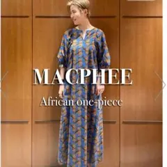 2025年最新】アフリカンワンピースの人気アイテム - メルカリ