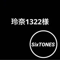 SixTONES シングルCD３形態×11種まとめ売り初回盤DVD付きメルカリ便