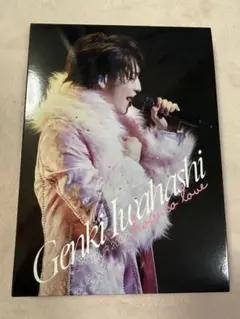 岩橋玄樹 ライブDVDセット - メルカリ