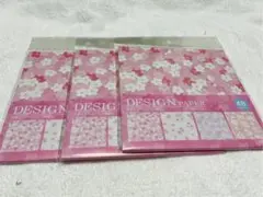 mokoramu様 リクエスト 2点 まとめ商品