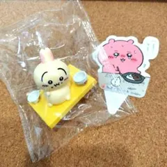 松屋 ちいかわ オリジナルフィギュア うさぎ