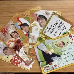 ナオトインティライミ年賀状 6枚セット