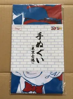 新品未開封】名探偵コナン連載30周年記念コナン展 手ぬぐい 大阪会場