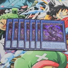 2026年最新】メガリス・ノートラ・プルーラの人気アイテム - メルカリ