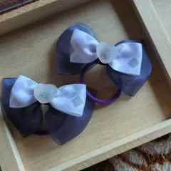 紫と白のリボンヘアゴム2個セット