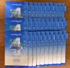 numbuzin No.4 パック ナンバーズイン4番 30枚セットのサムネイル