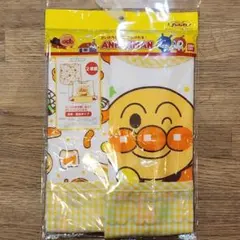 新品　未使用　アンパンマン お食事　防水エプロン 2枚組　完売品デザイン