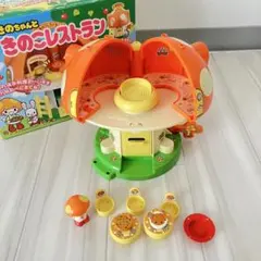 こえだちゃん 昭和 ✩.*˚レトロ可愛い 昭和レトロこえだちゃん こえだちゃん仲間たち - メルカリ