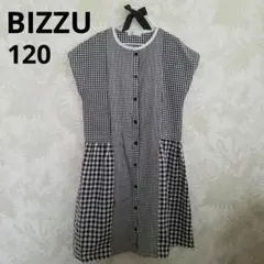 BIZZU ギンガムチェックワンピース　１２０　白黒　フレンチスリーブのサムネイル