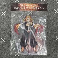 メギド72 ヴィータ＆メギド体 アクリルセット 祖37 フェニックス 