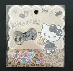 おはじきシール　サンリオ　キティ