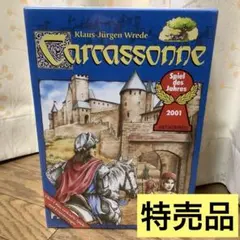 Kings and Queens 洋書絵本 戦前 ヴィンテージ - メルカリ