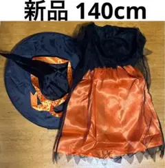 【3】コスプレ衣装 橙 キッズ 140cm 魔女 悪魔 ワンピース ハロウィン