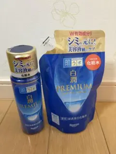 肌ラボ 白潤プレミアム 薬用浸透美白化粧水 本体＆つめかえ用セットのサムネイル