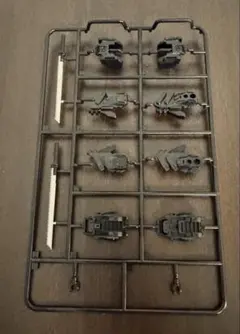 ダイアクロン エクストラアーマメント 黒のサムネイル