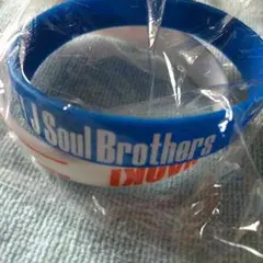 三代目 BP ガチャ 直己 ゴムブレス