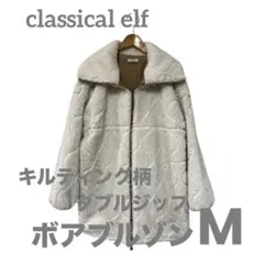 キルティング フリースジャケット