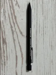 STAEDTLER Hexagonal Mechanical Pencilのサムネイル