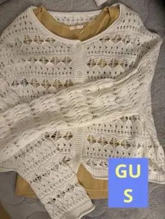 GU 透かし編みカーディガン 、GUリブニットスクエアタンクトップ2点セット