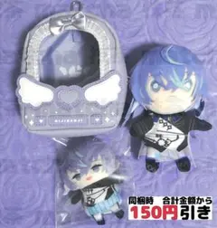 A673】 星導ショウ にじぬい にじぱぺっと まとめ売り にじさんじ