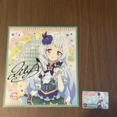 白銀リリィ ファン証明証 オフィシャルストア アイカツスターズ - メルカリ